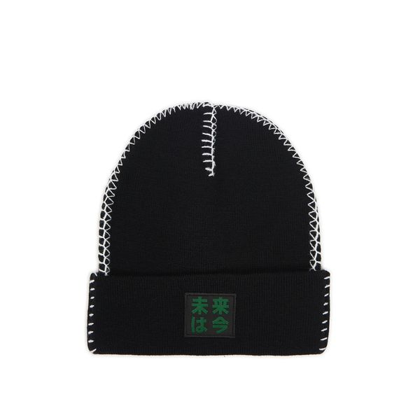Cropp Cropp - Шапка beanie - черeн