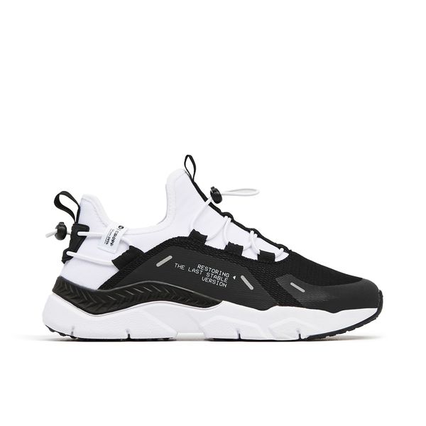 Cropp Cropp - Сникърси - бял