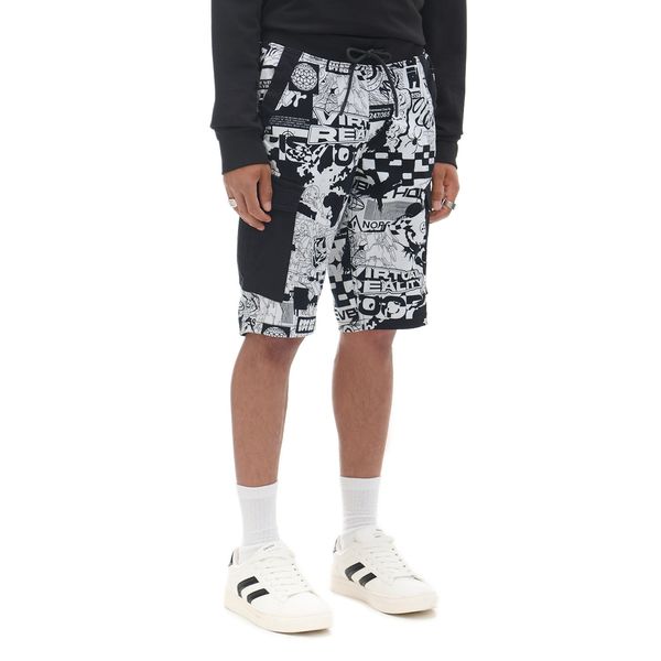 Cropp Cropp - Спортни къси панталони - бял