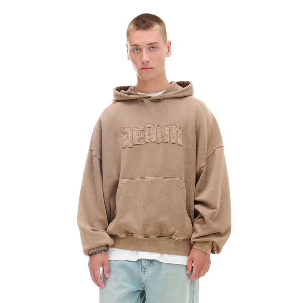 Cropp Cropp - Суитшър с качулка и избелен ефект - бежово