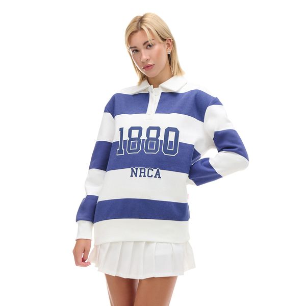 Cropp Cropp - Суитшърт на райе - кремаво