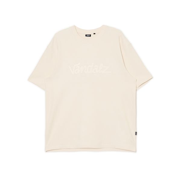 Cropp Cropp - Тениска - бежово