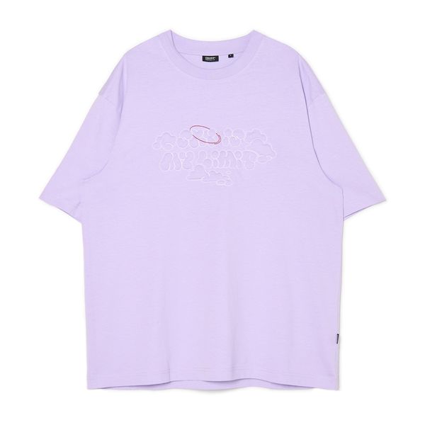 Cropp Cropp - Тениска с бродерия - лавандула