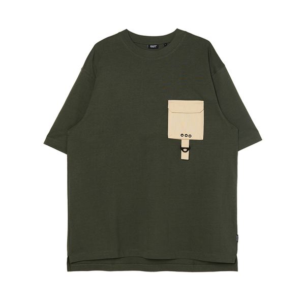 Cropp Cropp - Тениска с джоб - тъмнозелено