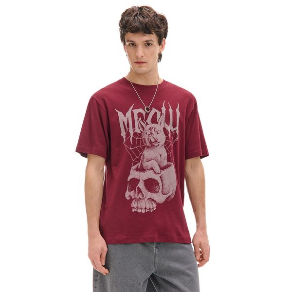 Cropp Cropp - Тениска с принт - кестеняв