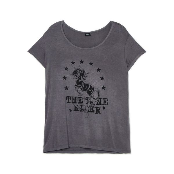 Cropp Cropp - Тениска с принт - Светло сиво