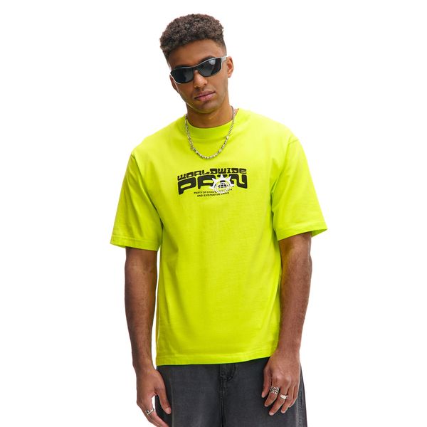 Cropp Cropp - Тениска с принт - жълтозелено