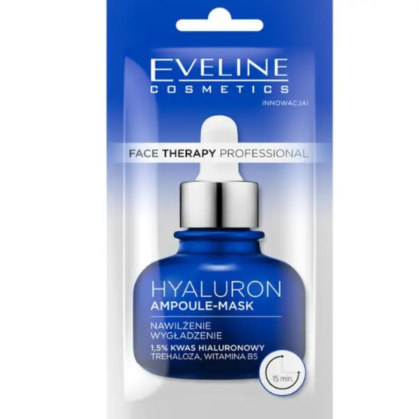 Eveline EVELINE Face Therapy Ampoule-Mask С Хиалурон