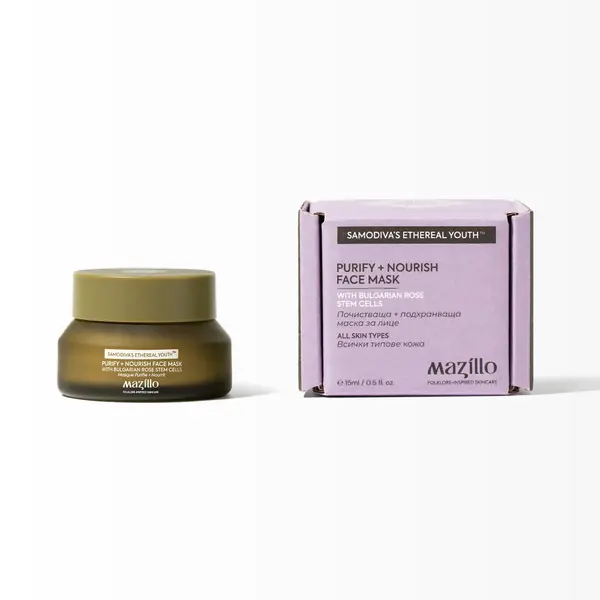 Mazillo MAZILLO Purify + Nourish Face Mask