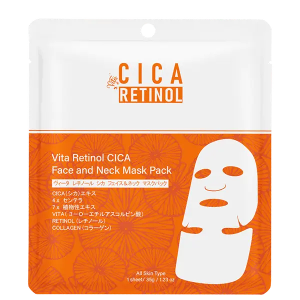 Mitomo MITOMO CICA LINE