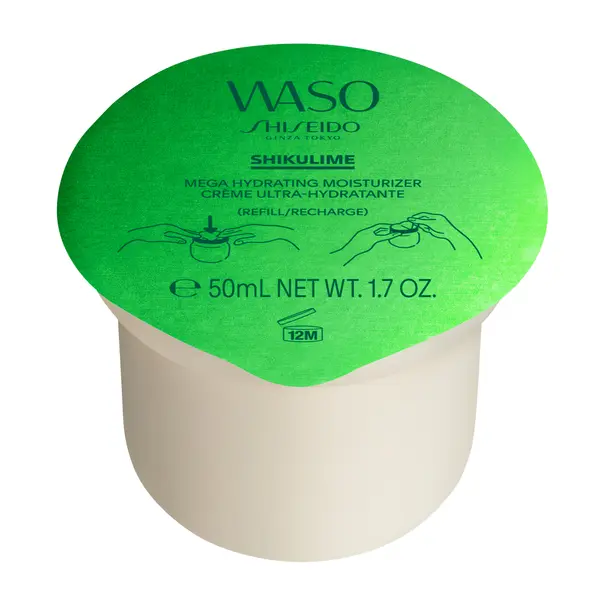 Shiseido SHISEIDO Waso Shikulime Mega Hydrating Moisturizer REFILL
