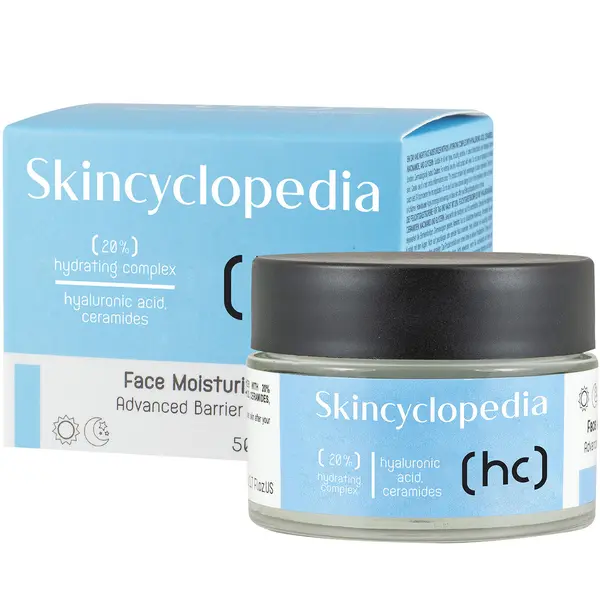 Skincyclopedia SКINCYCLOPEDIA  Face Cream Hydrating Complex
