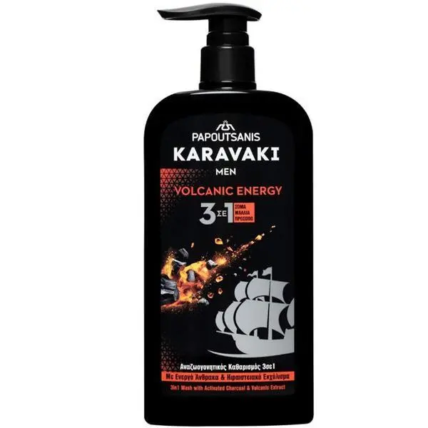 Karavaki 3в1 Душ гел, Шампоан и Гел за Лице - Karavaki Men Volcanic Energy 3в1 Body Energy, 550 мл