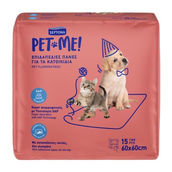 Septona Абсорбиращи подложки за домашни любимци - Septona &quot;Pet Me!&quot; , 60 х 60 см, 15 бр