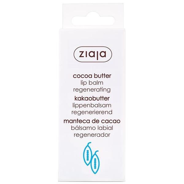 Ziaja &gt;Овлажняващ балсам за устни - Балсам за устни Ziaja, 10 мл
