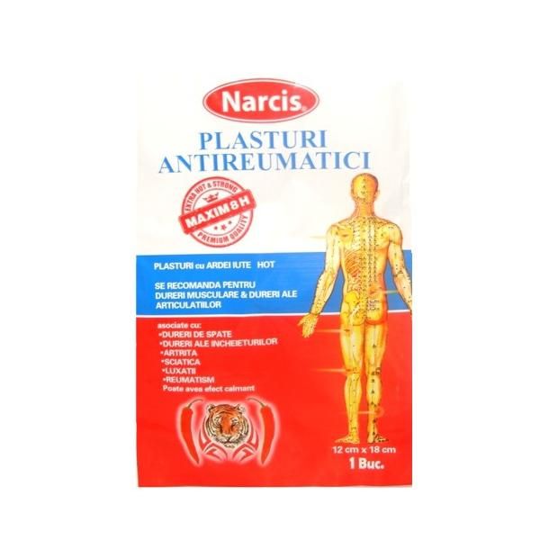 Narcis Антиревматични лепенки с люти чушки Narcis, 12 x 18см