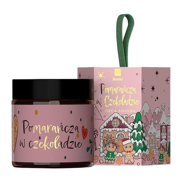 HiSkin Ароматизирана свещ &quot;Портокали в шоколад&quot; - Pomarancza w Czekoladzie HS3, hiSkin, 100 мл