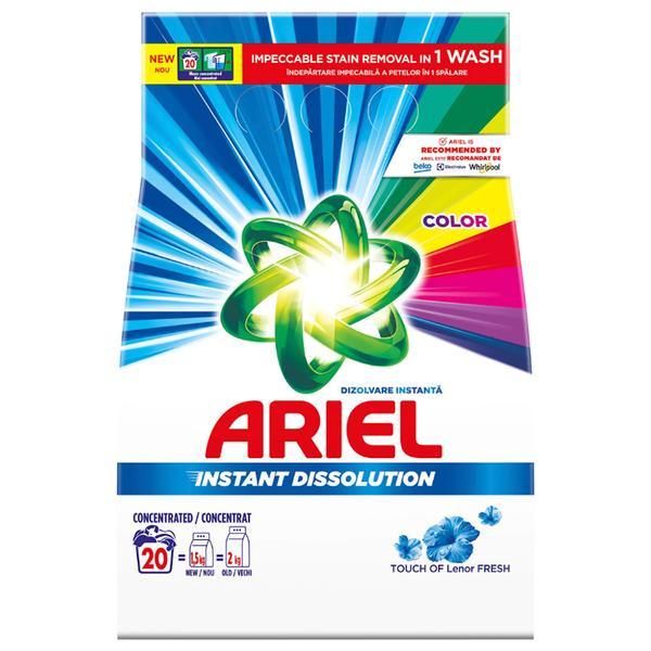Ariel Автоматичен перилен препарат за цветни дрехи - Ariel Instant Dissolution Touch of Lenor Fresh, 1500 гр