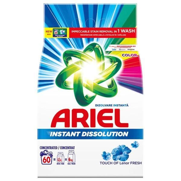 Ariel Автоматичен перилен препарат за цветни дрехи - Ariel Instant Dissolution Touch of Lenor Fresh, 4500 гр
