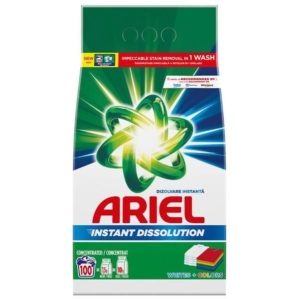 Ariel Автоматичен прах за бели и цветни дрехи - Ariel Instant Dissolution Whites + Colors, 100 пранета, 7500 гр