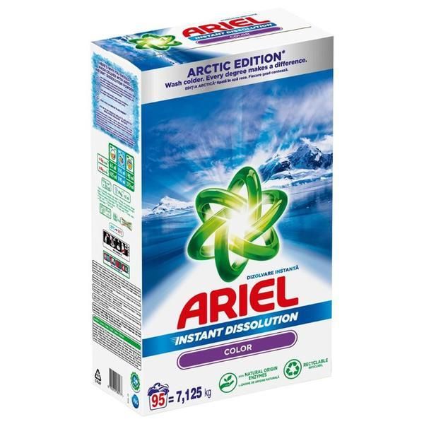 Ariel Автоматичен прах за пране на цветни дрехи - Ariel Color Instant Dissolution Arctic Edition, 85 пранета, 7,125 kg
