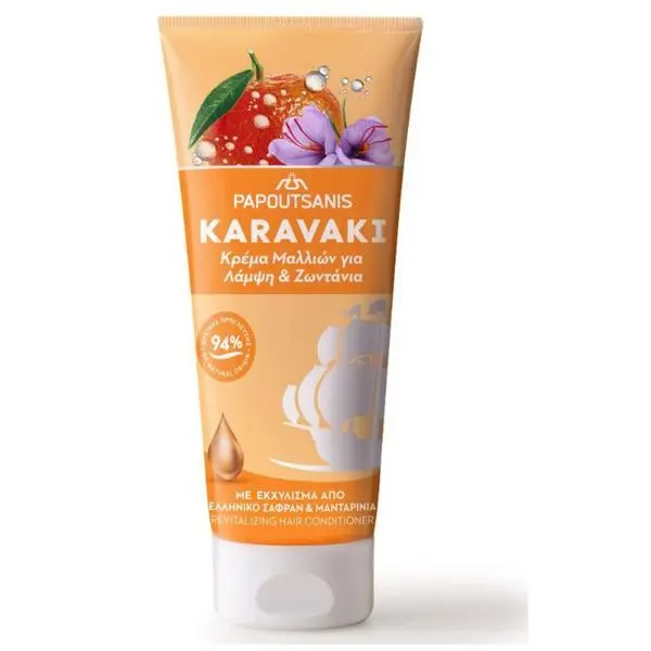 Karavaki Балсам за коса за блясък и жизненост - Karavaki Revitalizing Hair Conditioner, 200 мл