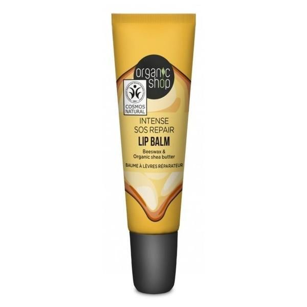 Organic Shop Балсам за устни с масло от шеа и пчелен восък - Organic Shop Intense SOS Repair Lip Balm, 10 мл