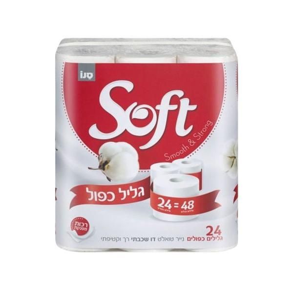 Sano Бяла тоалетна хартия 2 слоя - Sano Compact Soft Jumbo, 24 ролки
