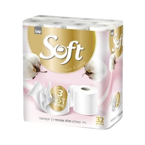 Sano Бяла тоалетна хартия 3 слоя - Sano Soft Silk White Toilet Paper, 32 ролки