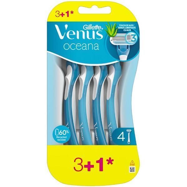 Gillette Дамска самобръсначка с 3 остриета - Gillette Venus Oceana, 4 бр