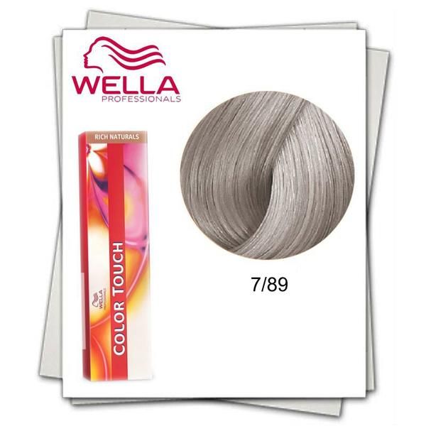 Wella Professionals Деми-перманентна боя за коса - Wella Professionals Color Touch, 7/89, средно руса синя перла, 60 мл