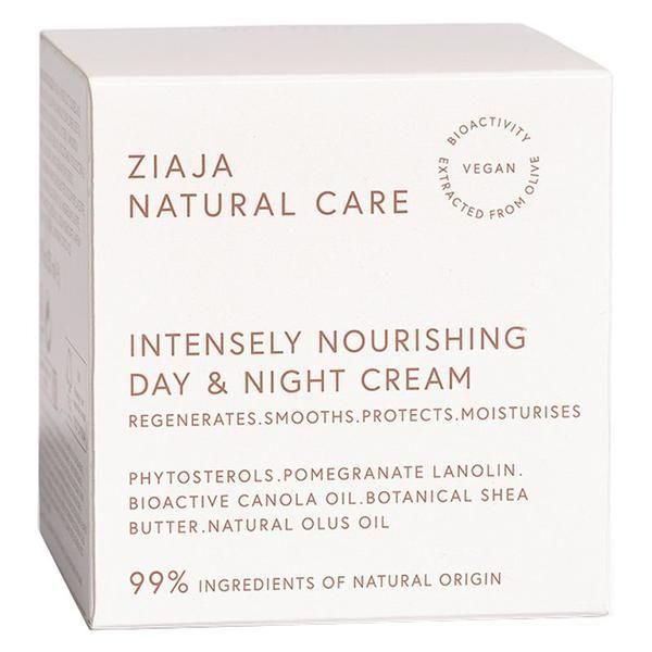 Ziaja Дневен/нощен крем за лице - Ziaja Natural Care Intensely Nourishing Day &amp; Night Cream, 50 мл