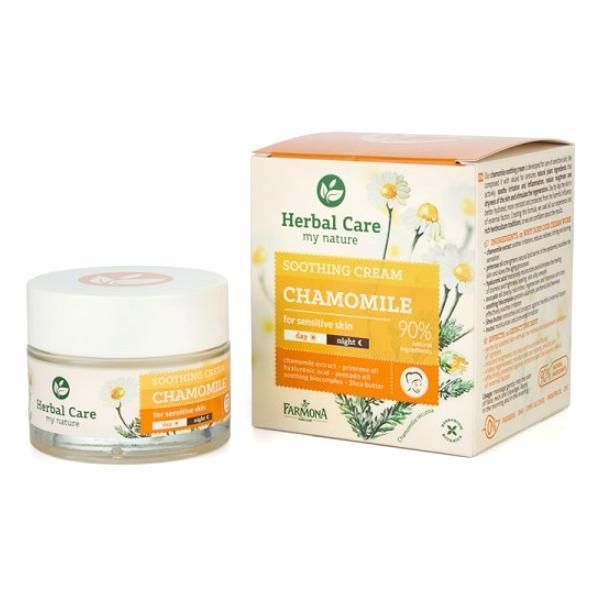 Farmona Дневен/Нощен успокояващ крем с лайка - Farmona Herbal Care Chamomile Soothing Cream Day/Night, 50мл