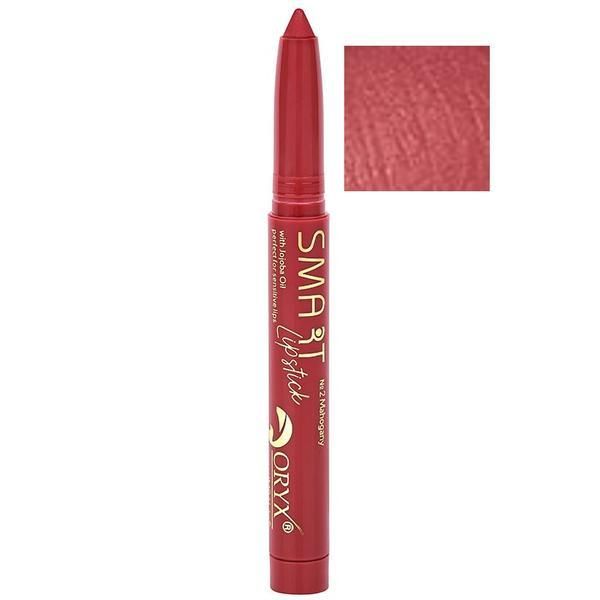 Impala Дълготрайно червило Smart Oryx Impala, нюанс 36IMP 02 Mahogany