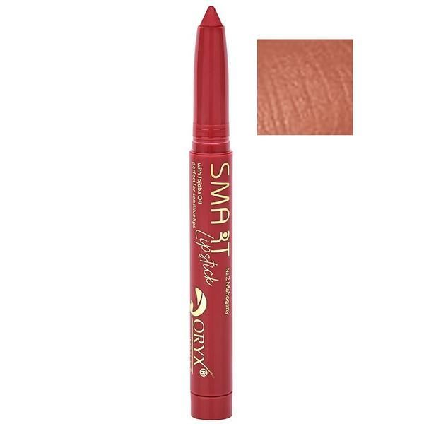 Impala Дълготрайно червило Smart Oryx Impala, нюанс 36IMP 03