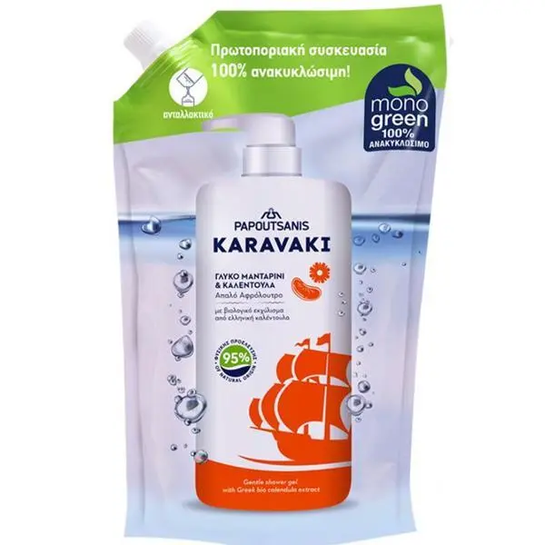 Karavaki Душ гел Reserve с мандарина и невен - Karavaki Tangerine &amp; Calendula Shower Gel Refill, 700 мл