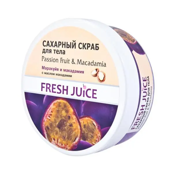 Fresh Juice Ексфолиант за тяло с маракуя и макадамия Fresh Juice, 225мл