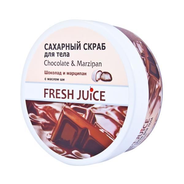 Fresh Juice Ексфолиант за тяло с шоколад и марципан Fresh Juice, 225мл