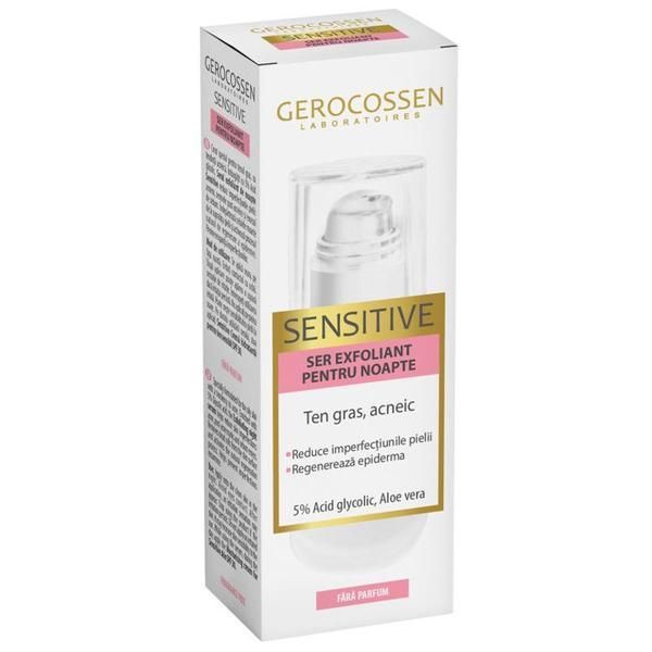 Gerocossen Ексфолиращ нощен серум - Gerocossen Sensitive Oily, Acneic Skin, 30 мл