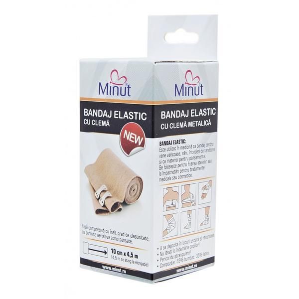 Vision Trading Еластична превръзка Vision Trading 10 см x 4,5 м