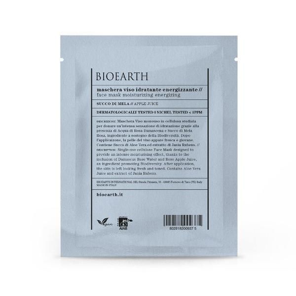 Bioearth Енергизираща маска с ябълков сок - Тип салфетка - Bioearth, 1 бр