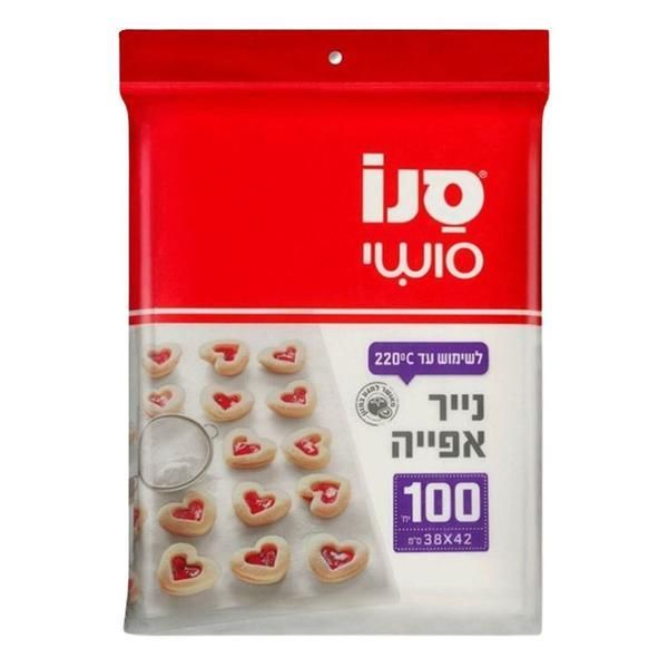 Sano Хартия за печене Sano, 100 бр