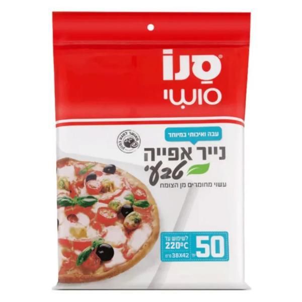 Sano Хартия за печене Sano, 50 бр