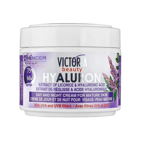 Camco Хиалуронов крем за лице против бръчки Camco 60-75 години 50 мл