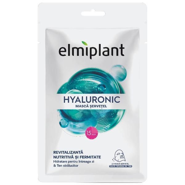 Elmiplant Хиалуронова ревитализираща, подхранваща и стягаща маска за лице Elmiplant, 1 бр