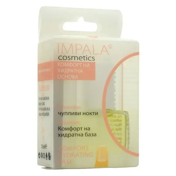 Impala Хидратиращ и защитен лак за нокти - Impala Cosmetics Comfort Hydrating Base, 12 мл
