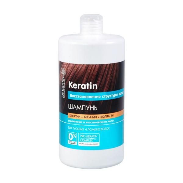 Dr. Sante Хидратиращ реструктуриращ шампоан с кератин, аргинин и колаген Dr. Sante, 1000мл
