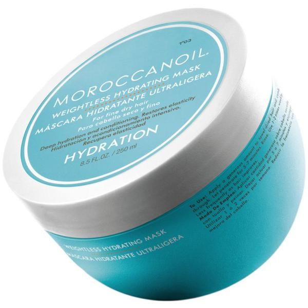 Moroccanoil Хидратираща маска Light - Moroccanoil Weightless Hydrating Mask 250 мл