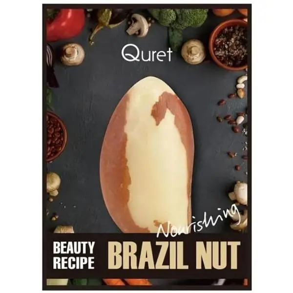 Quret Хидратираща маска за лице с бразилски орех  Quret Beauty Recipe Brazil Nut, 25 гр
