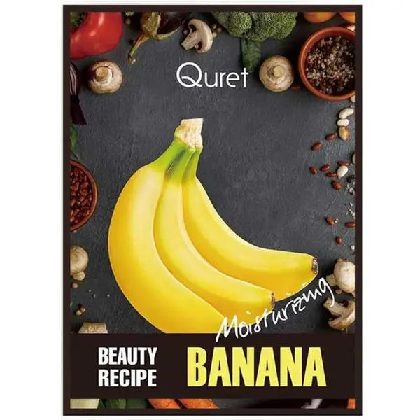 Quret Хидратираща маска за лице с екстракт от банан - Quret Beauty Recipe Banana, 25 гр